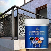 (A) Water-based anti-rust paint rust fixing agent metal paint rust conversion paint