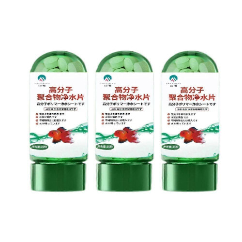 (3pcs) 1-3pcs Powerful Aquarium Water Purification Tablet, Water Purification Tablets for Fish