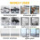 (2pcs) Micro-Molecular Anti-Fog Coating Agent Wiper,Magic Gem Coating Glass for Car 2