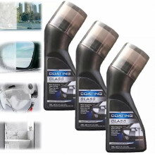 (3pcs) Micro-Molecular Anti-Fog Coating Agent Wiper,Magic Gem Coating Glass for Car
