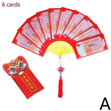 (6pcs, 230) New Year Fan Red Envelope Creative Dragon Presenting Chinese New Year Red Packet