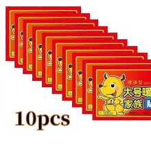 (Upgraded Large) Winter Warm Paste Stick Fever Hand Foot Warmers Heat Packs Disposable Self-heating Warmer Waist Abdomen Body Warmer Heating