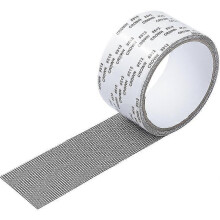 (Grey 5x200cm) 3 volumes Emboadlie Strong Adhesive Screen Repair Tape ,Self Adhesive Screen Repair Tape - Pengj