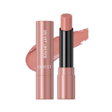 (COLOR 01) QIBEST Matte Lipstick Long Lasting Velvet Mist Lip Stain Non-Stick Cup Classic Highly Pigmented Sexy Red Lipstick New Makeup