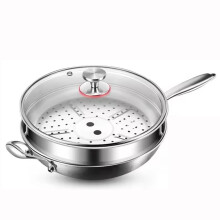 Toutrop Titanium Hammered Pan Pro,Frying Pans Nonstick,Flat Bottom Non-Stick Wok With Lid and Steamer Basket,Durable Scratch-Resistant Titanium Pans