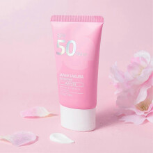 (White)LAIKOU Sak ura Facial Sunscreen Moisturizing Isolation Cream Moisturizing 50g