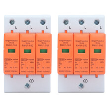 2Pcs Surge Protective Device Din Rail Mount House 3P Arrester Protector AC 420V RMU1?C60Imax??60kA
