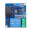 AC Current Detection Sensor Module 12V Relay Protection Module 5A Overcurrent Protection Switch Output 2
