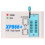High Speed SPI FLASH Programmer 24 25 93 BIOS Chip Programming Test Clip Adpter Module Set 2