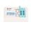 High Speed Programmer SPI FLASH 24 25 93 Bios 25T80 Programmable Logic Circuit for Burning 2