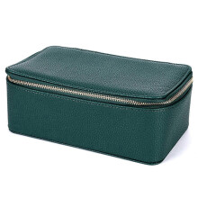 (Green) Travel Jewelry Box with 12 Small Pouches, Portable PU Leather Jewelry Organizer Case For Girls Womens