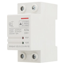Under Voltage Protector Device Self Recovering Protective Equipment RYGQ-63
