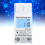 Electronic Energy Meter Multifunctional Single Phase Digital Display Household Appliances 2