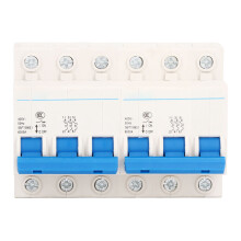 Doppelleistungs  Leistungsschalter, DIN  Führungsschiene, Mikroverriegelung 3P+3P, manueller Umschalter, 6000 A, AC 400 V