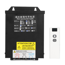 Intelligentes Netzteil mit Fernbedienungsempfänger, PDLC Glas Netzteil, 50 W, 110 V AC
