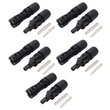 5 Sets wasserdichte Solar  PV  Steckverbinder IP67, kupferverzinnt, Solarmodulkabelverbinder, DC 1500V 40A 6–10 m²