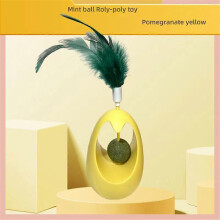(yellow) Feather Tumblers Cat Toy Tumble toy Feather Teaser Stick with Catnip Ball  Pet Exercise and Motion Toys Moving