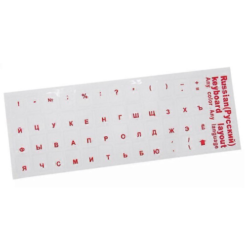 Russian Transparent Waterproof Stickers for PC Laptop Keyboard Table 1