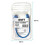 ISOFT IS-003A Data Transmission Cord Lightning to Lightning Easy Copy Data Cable for iPhone 4