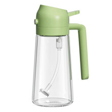 (green) 2-in-1 Oil Spray Bottle Refilable Glass BBQ Cooking Olive Oil Sprayer Dispenser