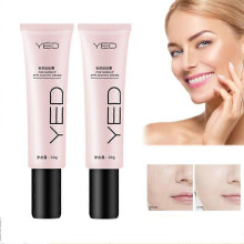 (2PCS)1-3PCS YED Pre Makeup Application Cream,Brightening Skin Color Pre Makeup Cream