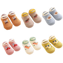 1 Set Infants Baby Anti Slip Socks with-6 random pairs M