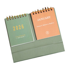 2026 Desk Calendar That Boasts Double Row System-Green