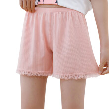 Comfortable and Breathable Girls Safety Pants Shorts-Pink 150cm
