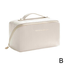 (Beige) Large capacity cosmetic bag PU waterproof Toilet bag, cosmetics storage bag
