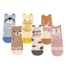 6 Pairs Easy Care Kids Cotton Ankle Socks-Color matching M