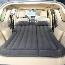 Car Inflatable Mattress for Audi S8 D2 1996‑2002, Foldable Waterproof Flocking Air Bed with Pillow Support for Camping, Black