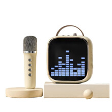 (Single Microphones,Beige)Hot Mini Home Karaoke Machine Portable Bluetooth 5.2 PA Speaker System 1-2 Wireless Microphones Home Family Singing for Kid
