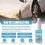 3pcs 30ml Car Rust Removal Spray Multi-Purpose Rust Remover Inhibitor Derusting Spray 5