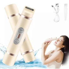 (Apricot) Allalonga/7 Shaver for Women,Allalonga Electric Shaver,2 in 1 Electric Shaver