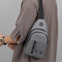 (Gray) Men's Large Crossbody Bag Backkpack Water-resistant Lightweight Travel Chest Bag