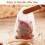 100 Pcs Disposable Empty Tea Bag Tea Filter with Drawstring for Loose Tea - RIpj 3