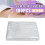 100PCS Disposable Bed Couch Pad Cover Plastic Massage Salon Sheet 4