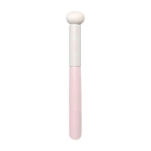 Cosmetic Concealer Brush Small Steamed Bread Concealer Brush Makeup Brush