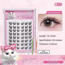 (B and tweezer) Glue-free Cluster Lashes Extensions Self-adhesive False Eyelashes Natural Sin