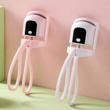 (White) High Performance Sleek Lightweight Electric Eyelash Curler,Rechargeable Fast Heated Lash Curler Top Grade