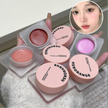 (1)Versatile Fantasy Unique Blush Quality Elegant High Matte Swelling Monochrome Powder Natural Color Brighten Cream