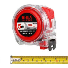 (inch hs5m19mm) Fashionable Reliable Modern Daily Measure,Drop-Resistant Tape Tape Compact Anti-Fall Measure And Wear-Resistant