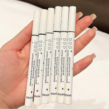 (01 Black) Exceptional Cute Unique Quick-Dryin Waterproof Liquid Long-Wearing Modern Makeup Eyeliner User-friendly Bear