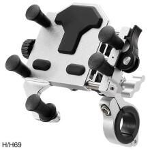 (H69 Silvery) Universal Motorcycle Durable Shock-Absorbing Phone New Alloy 2025 Phone Holder Stand