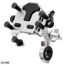 (H66 Silvery) Universal Motorcycle Durable Shock-Absorbing Phone New Alloy 2025 Phone Holder Stand