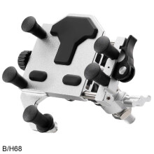 (H68 Silvery) Universal Motorcycle Durable Shock-Absorbing Phone New Alloy 2025 Phone Holder Stand