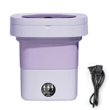 (US Plug, Lavender) 11L Foldable Washing Machine with Spin Dryer, Blue Light Sterilization Laundry Washer Machine for Underwear Baby Clothes