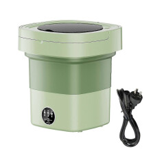 (AU Plug, Green) 11L Foldable Washing Machine with Spin Dryer, Blue Light Sterilization Laundry Washer Machine for Underwear Baby Clothes