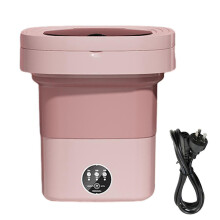 (AU Plug, Pink) 11L Foldable Washing Machine with Spin Dryer, Blue Light Sterilization Laundry Washer Machine for Underwear Baby Clothes