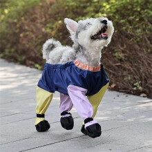 Zapatos para Perros, Polainas, Botas con Tirantes A Prueba de Suciedad, Impermeables, Antideslizantes, Protectores de Patas para Mascotas para Caminar